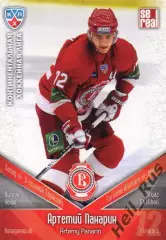 Хоккей. Карточка Артемий Панарин (Витязь Чехов) КХЛ/KHL сезон 2011/12 SeReal