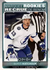 Карточка Борис Катчук Tampa Bay Lightning/Тампа-Бэй Лайтнинг/Трактор НХЛ/NHL/КХЛ