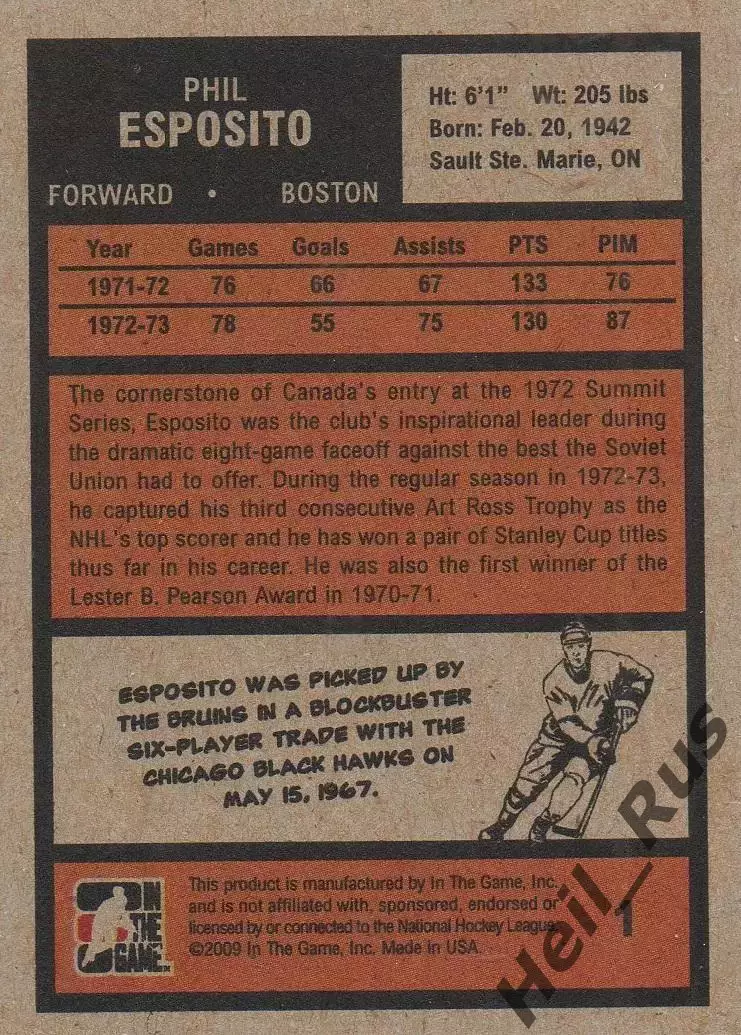 Хоккей; Карточка Phil Esposito/Фил Эспозито Boston Bruins/Бостон Брюинз, НХЛ/NHL 1