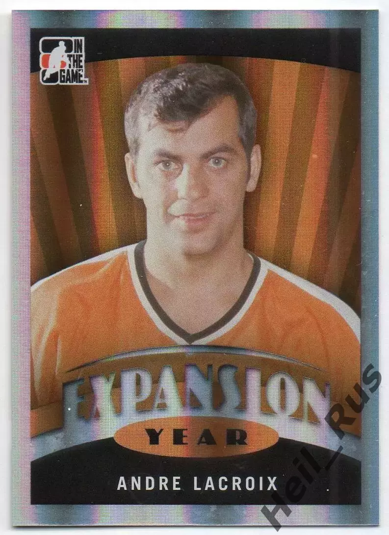 Хоккей. Карточка Андре Лакруа (Philadelphia Flyers/Филадельфия Флайерз) НХЛ/NHL