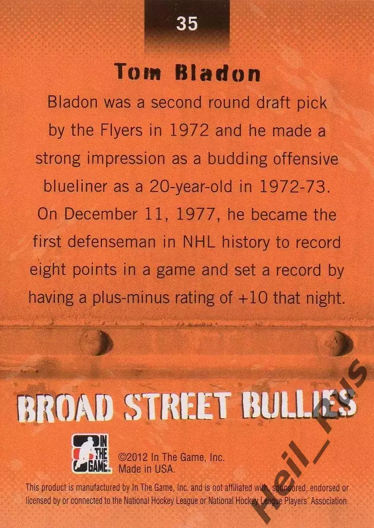 Карточка Tom Bladon/Том Блейдон Philadelphia Flyers/Филадельфия Флайерз НХЛ/NHL 1