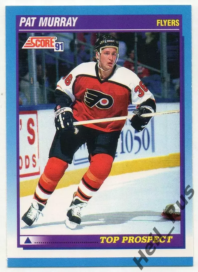 Карточка Pat Murray/Пэт Мюррей (Philadelphia Flyers/Филадельфия Флайерз) НХЛ/NHL