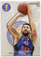 Баскетбол. Карточка Никита Курбанов (ЦСКА Москва/УНИКС) Единая Лига ВТБ 2016/17