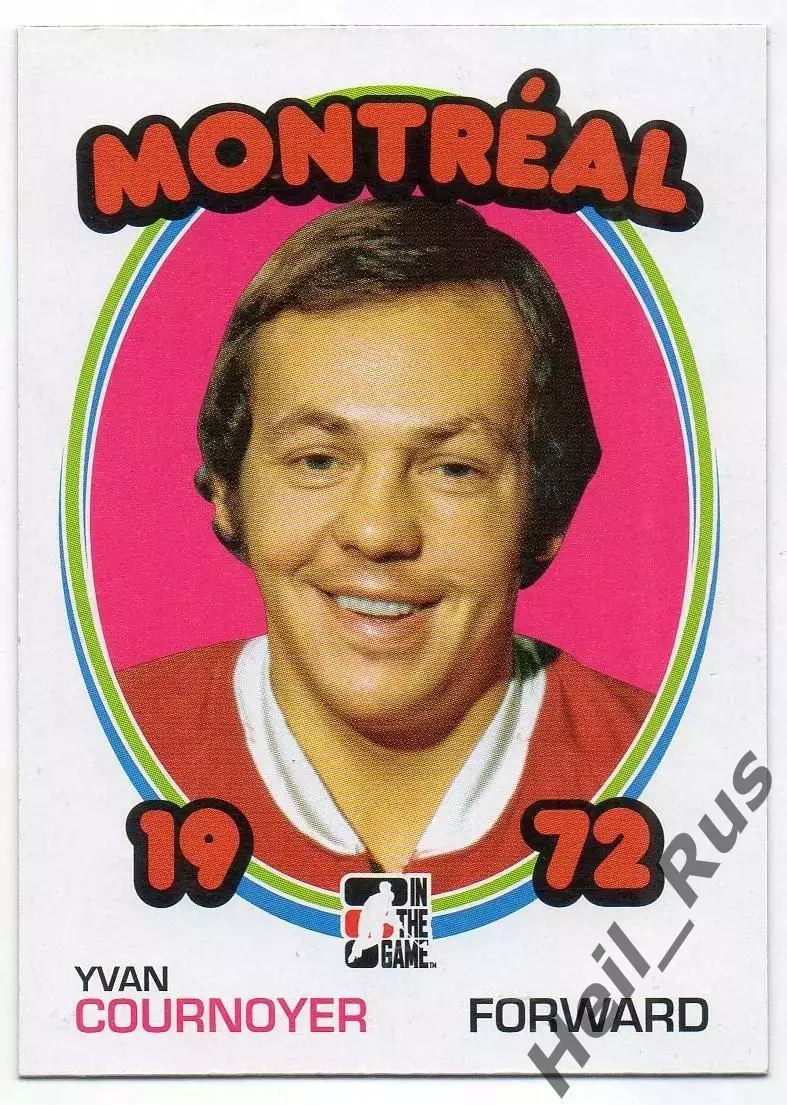 Хоккей Карточка Yvan Cournoyer/Иван Курнуайе Montreal Canadiens/Монреаль НХЛ/NHL