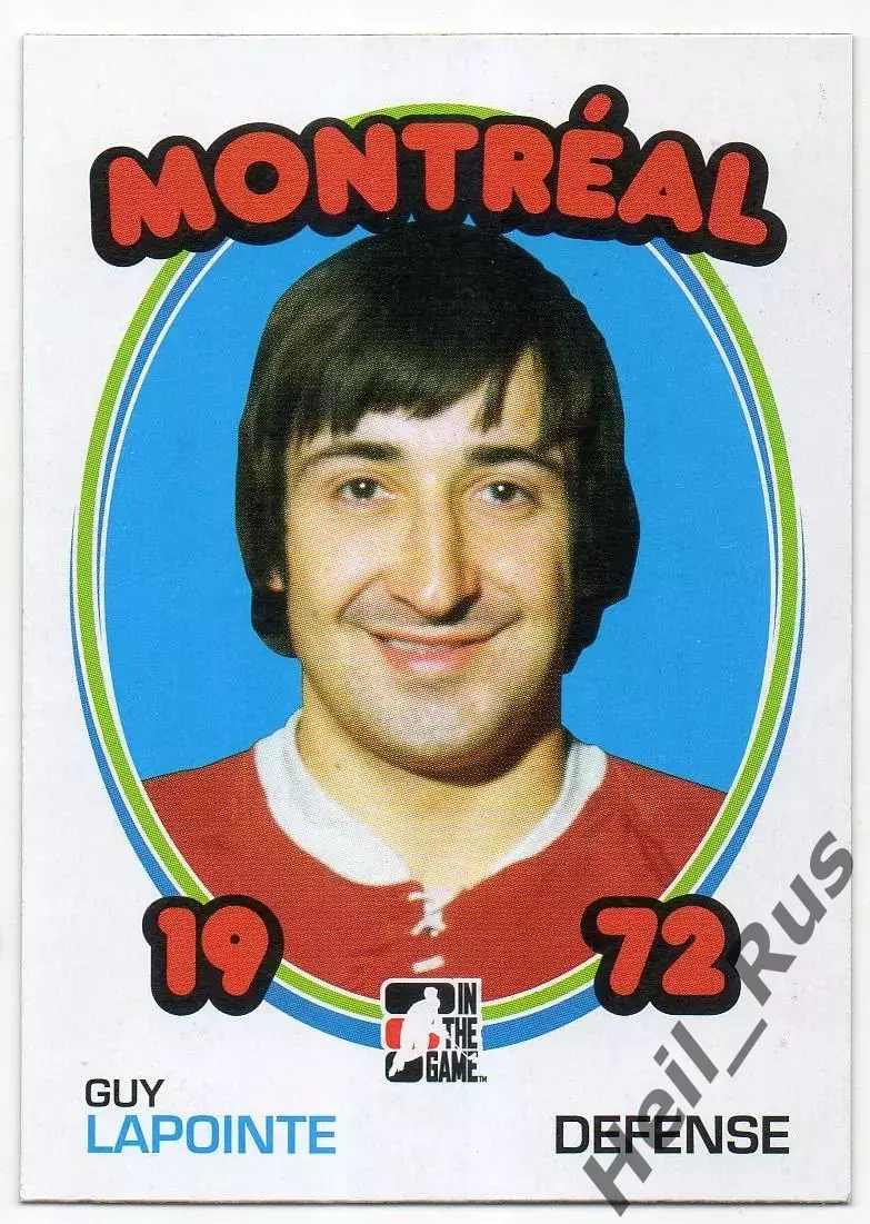 Карточка Guy Lapointe/Ги Лапуэнт (Montreal Canadiens/Монреаль Канадиенс) НХЛ/NHL