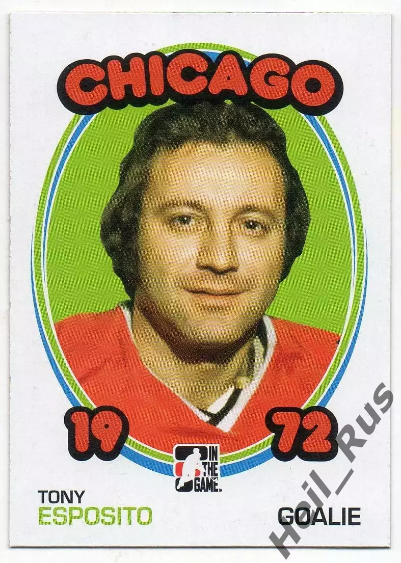 Карточка Tony Esposito/Тони Эспозито Chicago Blackhawks/Чикаго Блэкхокс NHL/НХЛ