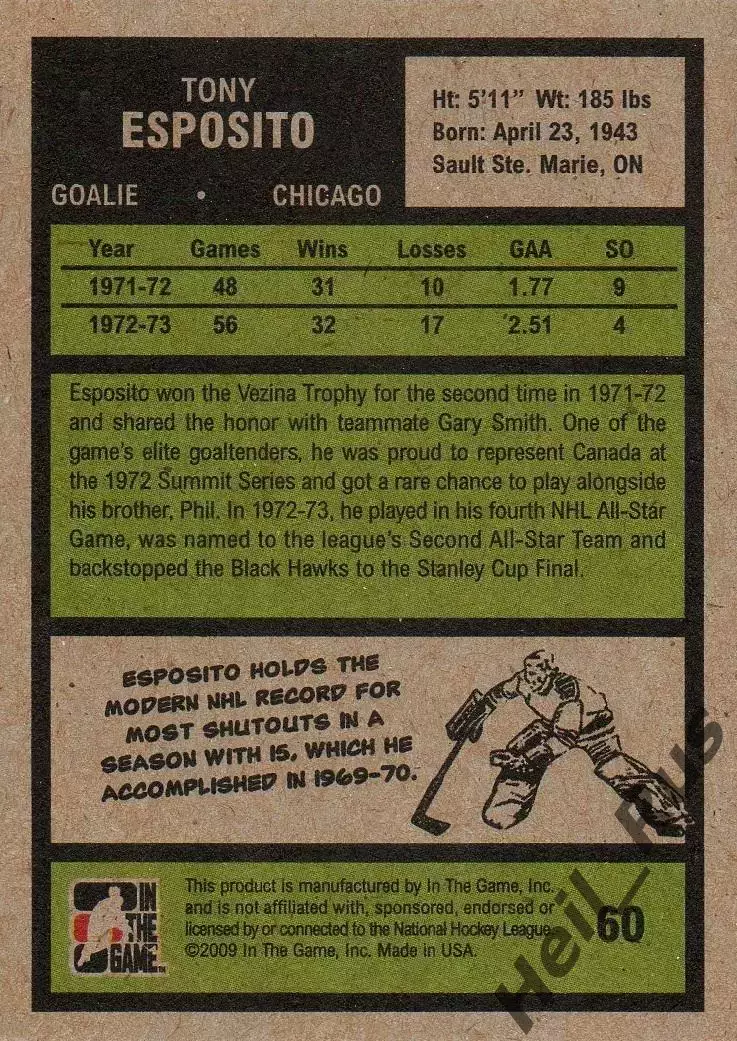 Карточка Tony Esposito/Тони Эспозито Chicago Blackhawks/Чикаго Блэкхокс NHL/НХЛ 1
