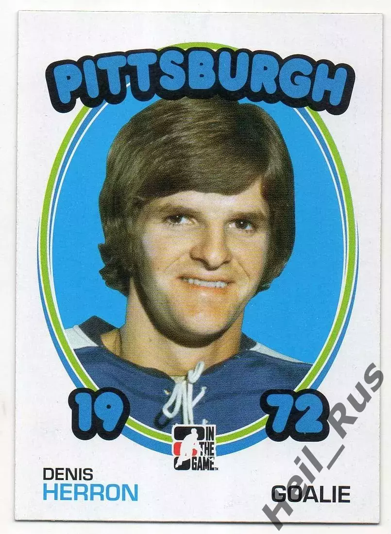 Хоккей; Карточка Denis Herron/Денис Херрон Pittsburgh Penguins/Питтсбург НХЛ/NHL