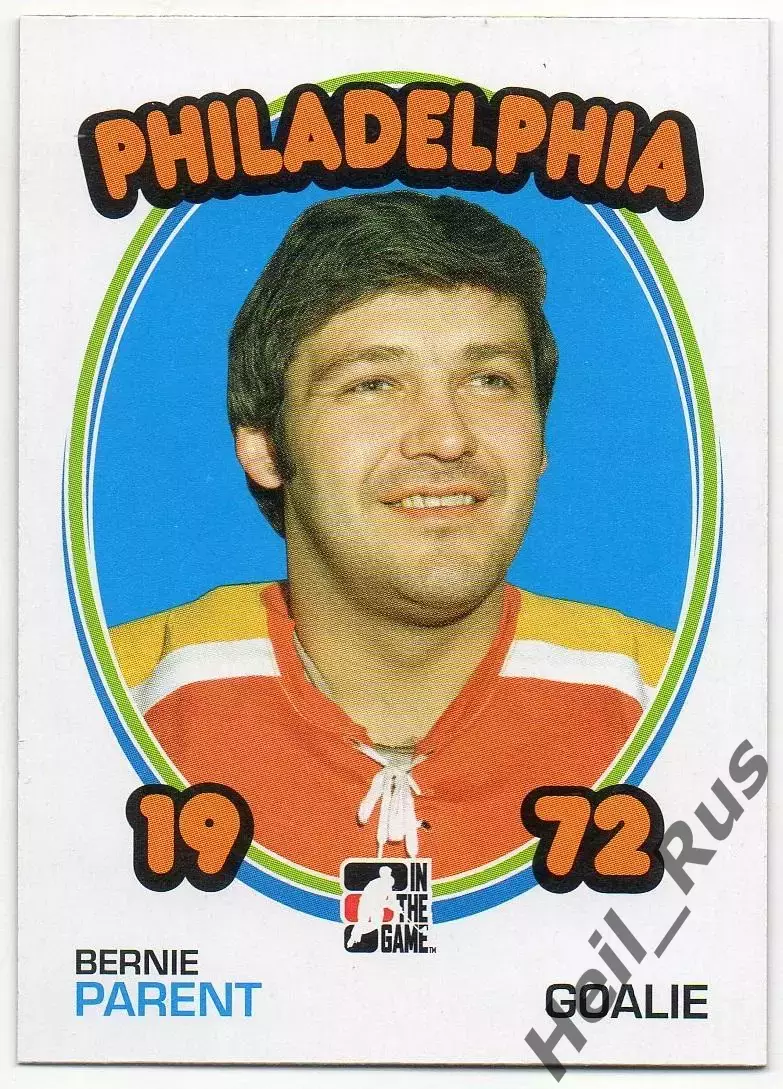 Карточка Bernie Parent/Берни Парент Philadelphia Blazers/Филадельфия WHA/ВХА/НХЛ