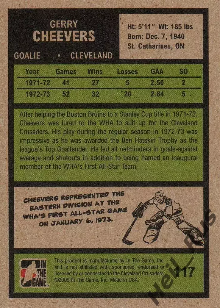 Карточка Gerry Cheevers/Джерри Чиверс (Cleveland Crusaders/Кливленд) WHA/ВХА/НХЛ 1
