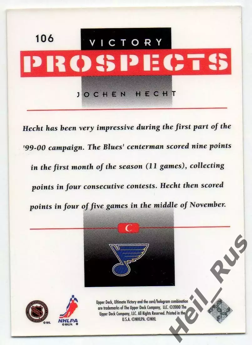 Хоккей. Карточка Jochen Hecht/Йохен Хехт St. Louis Blues/Сент-Луис Блюз НХЛ/NHL 1