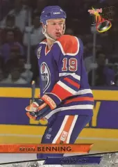 Карточка Brian Benning/Брайан Беннинг (Edmonton Oilers/Эдмонтон Ойлерз) НХЛ/NHL