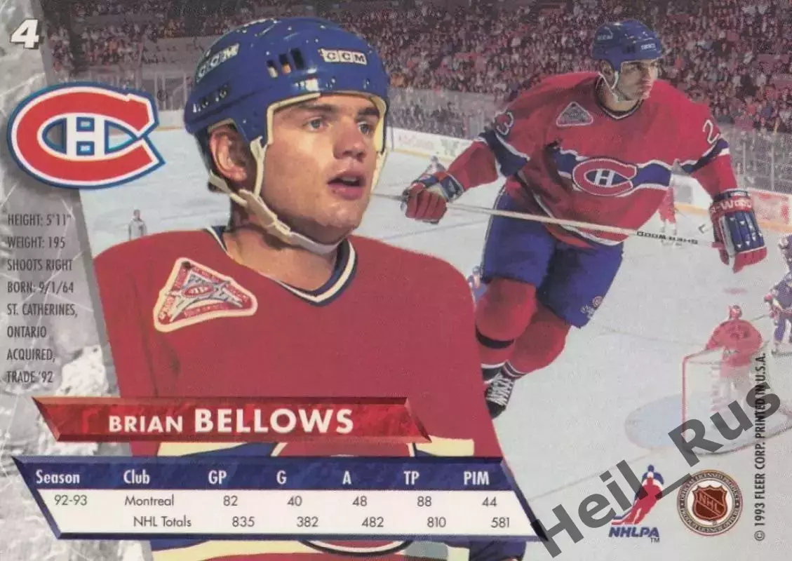 Хоккей Карточка Brian Bellows/Брайан Беллоуз Montreal Canadiens/Монреаль НХЛ/NHL 1