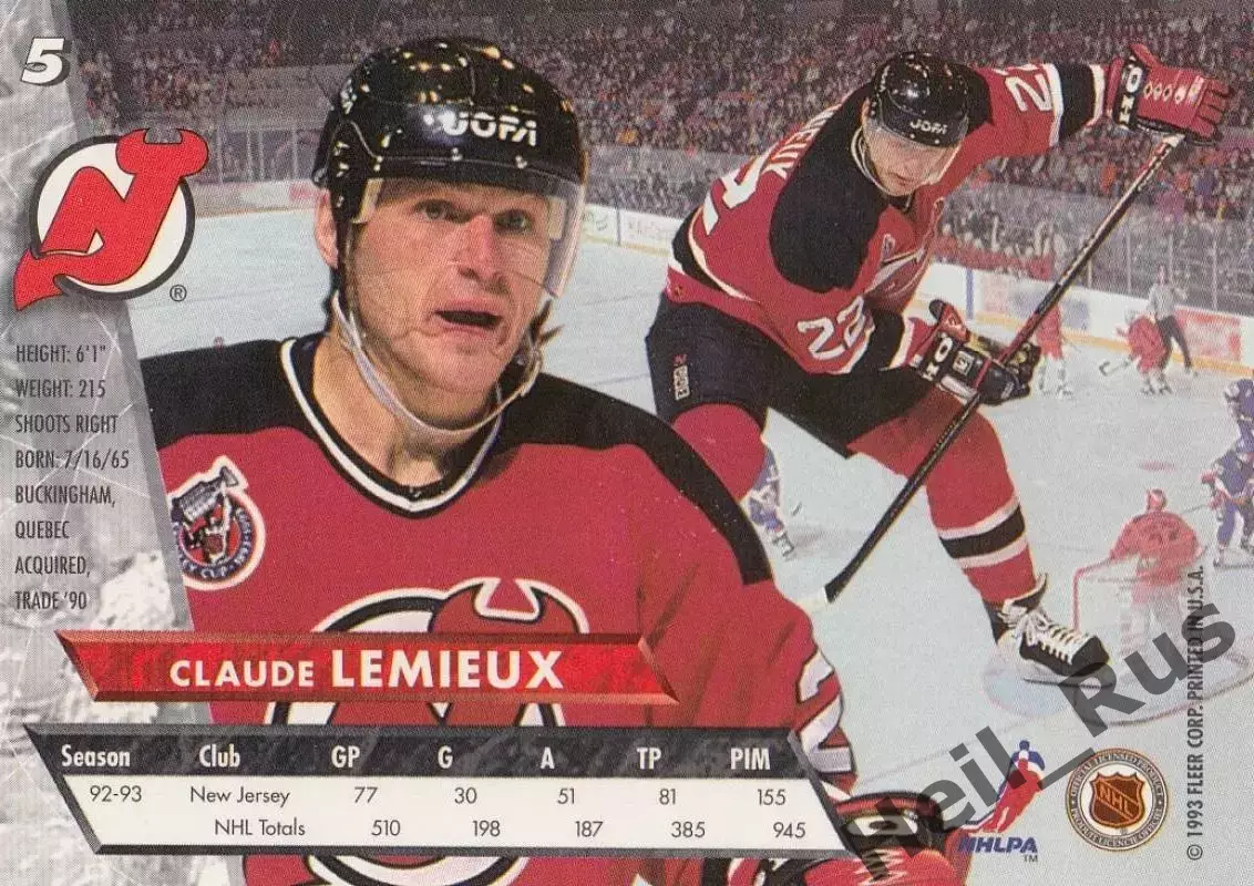 Карточка Claude Lemieux/Клод Лемье (New Jersey Devils/Нью-Джерси Девилз) NHL/НХЛ 1