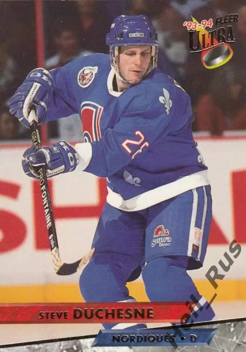 Карточка Steve Duchesne/Стив Дюшен (Quebec Nordiques/Квебек Нордикс) НХЛ/NHL