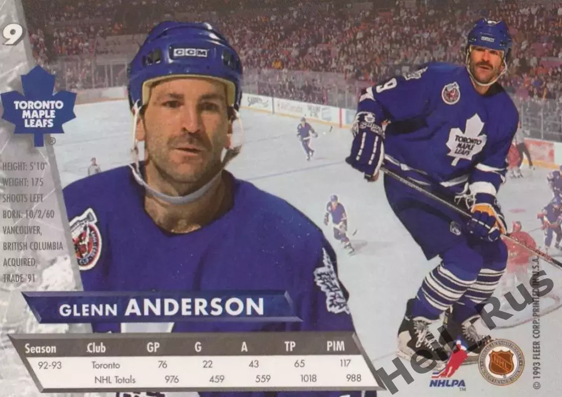 Карточка Glenn Anderson/Гленн Андерсон (Toronto Maple Leafs / Торонто) НХЛ/NHL 1