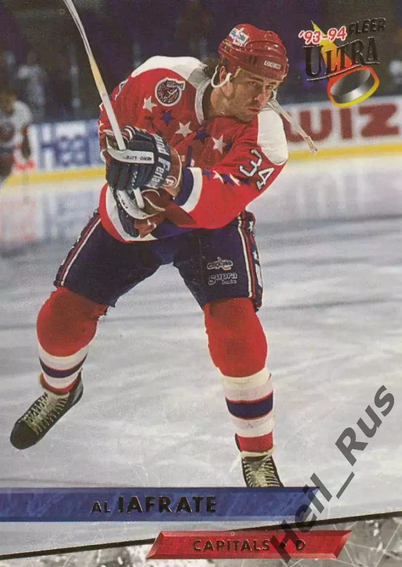 Карточка Al Iafrate/Эл Айэфрейти Washington Capitals/Вашингтон Кэпиталз НХЛ/NHL