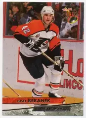 Хоккей. Карточка Йозеф Беранек (Philadelphia Flyers/Филадельфия Флайерз) НХЛ/NHL