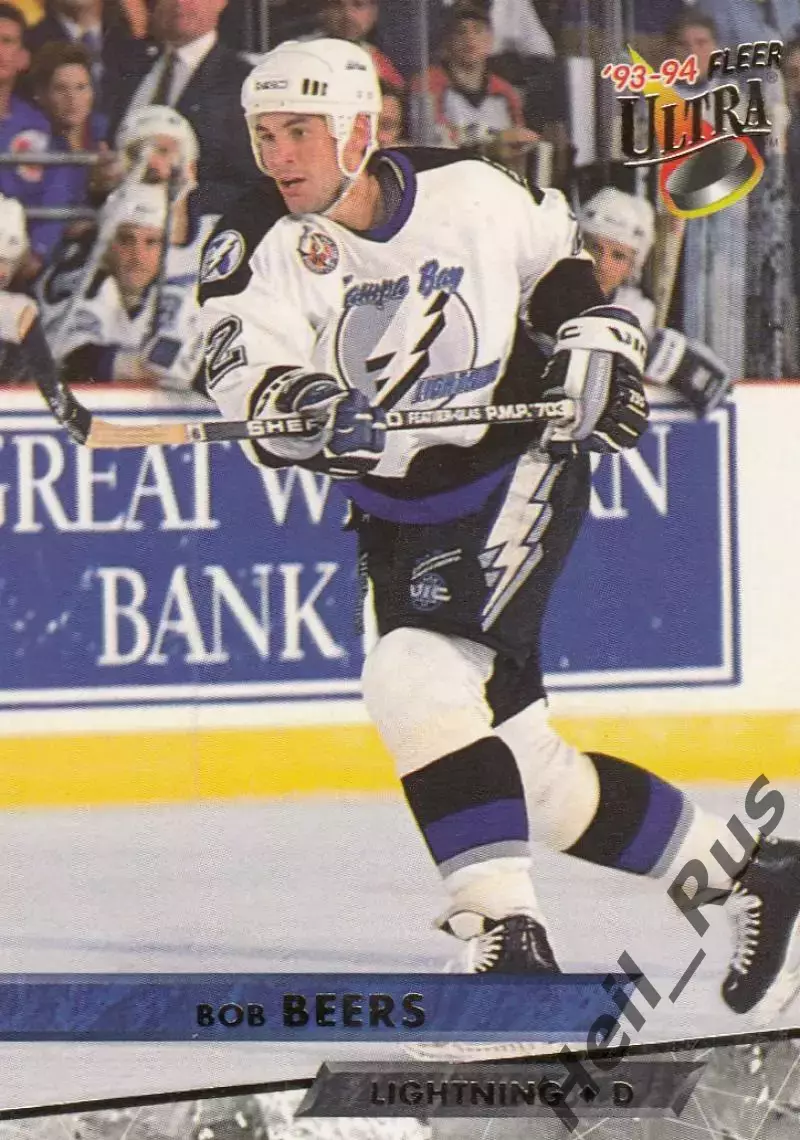 Карточка Bob Beers/Боб Бирс (Tampa Bay Lightning/Тампа-Бэй Лайтнинг) НХЛ/NHL