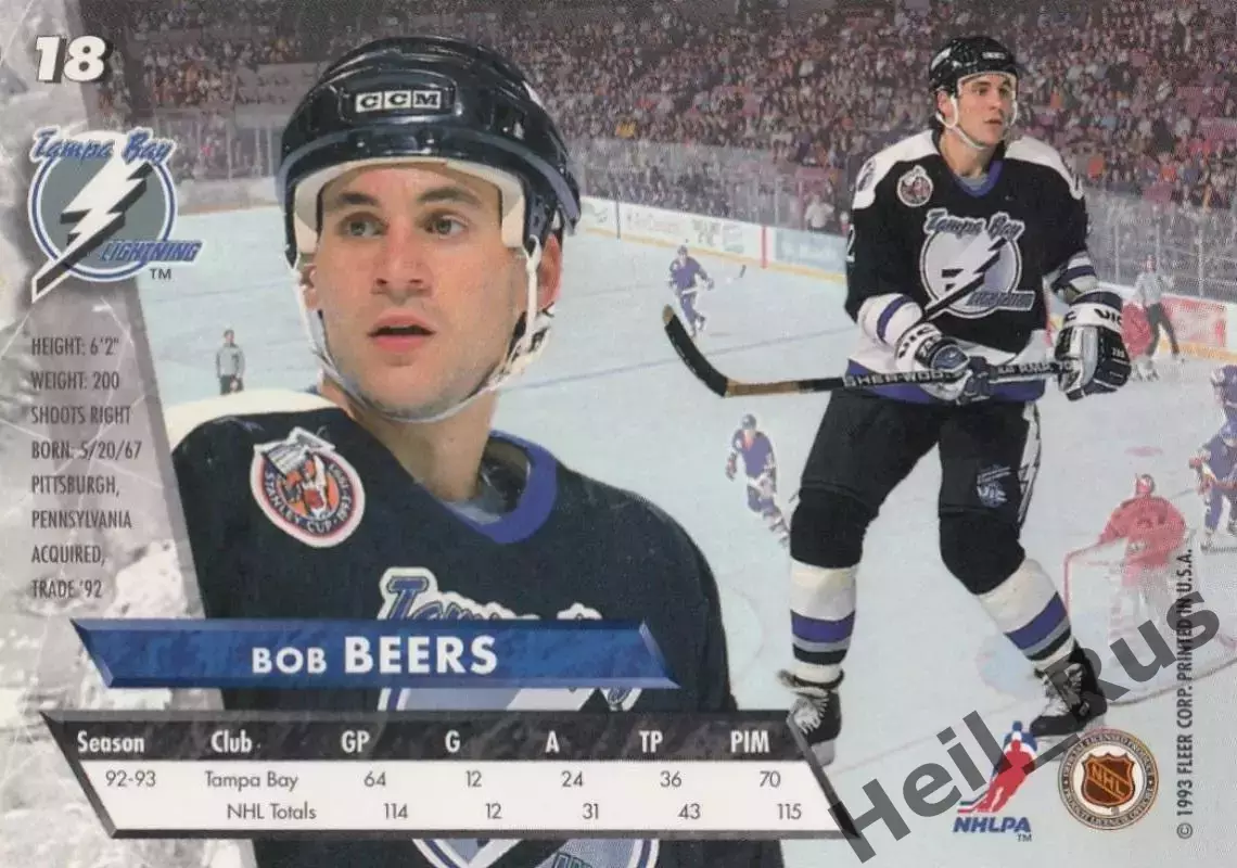 Карточка Bob Beers/Боб Бирс (Tampa Bay Lightning/Тампа-Бэй Лайтнинг) НХЛ/NHL 1