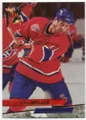 Карточка Kirk Muller/Кирк Мюллер (Montreal Canadiens/Монреаль Канадиенс) НХЛ/NHL