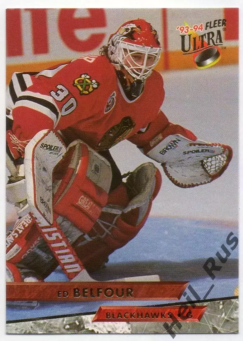 Хоккей Карточка Ed Belfour/Эд Бельфор Chicago Blackhawks/Чикаго Блэкхокс NHL НХЛ