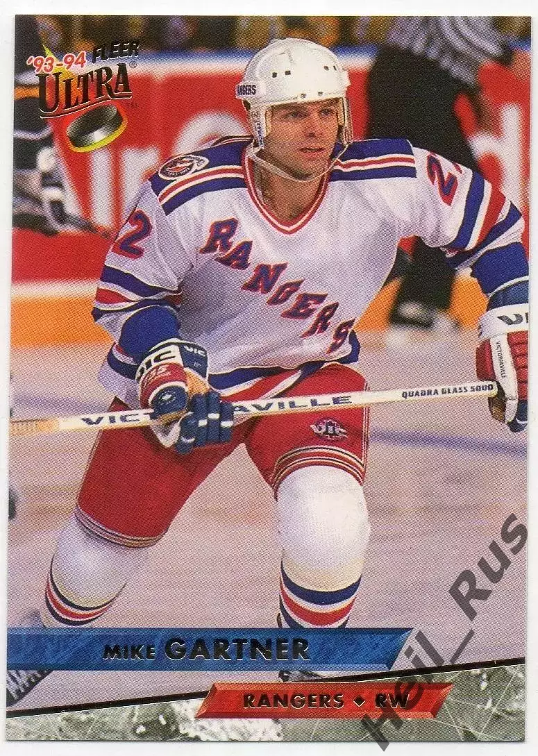 Карточка Mike Gartner/Майк Гартнер New York Rangers/Нью-Йорк Рейнджерс, НХЛ/NHL