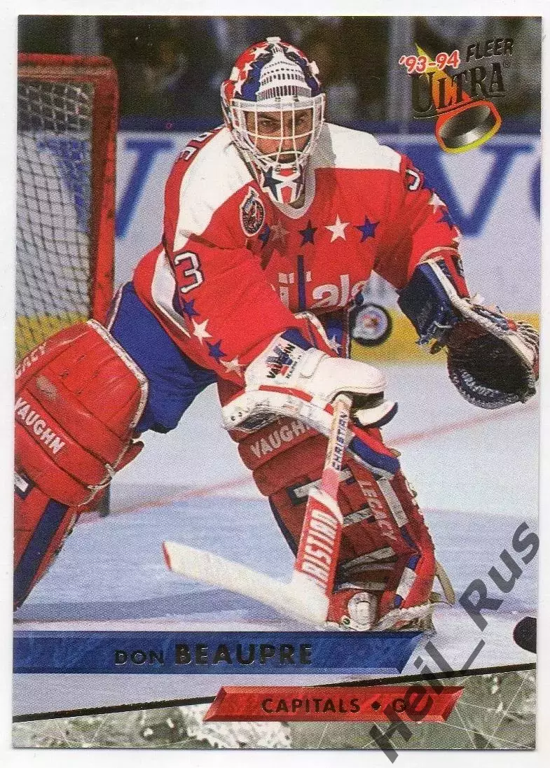 Карточка Don Beaupre/Дон Бопре (Washington Capitals/Вашингтон Кэпиталз) НХЛ/NHL