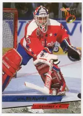 Карточка Don Beaupre/Дон Бопре (Washington Capitals/Вашингтон Кэпиталз) НХЛ/NHL