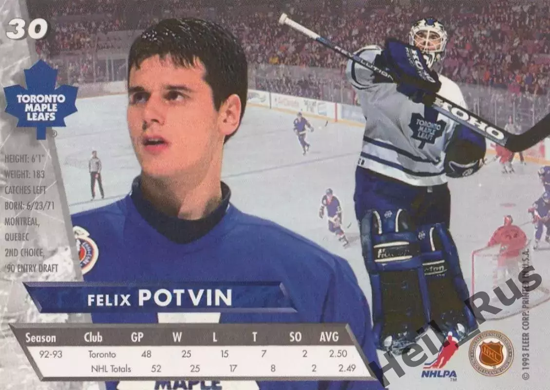 Хоккей. Карточка Феликс Потвен (Toronto Maple Leafs/Торонто Мейпл Лифс) НХЛ/NHL 1