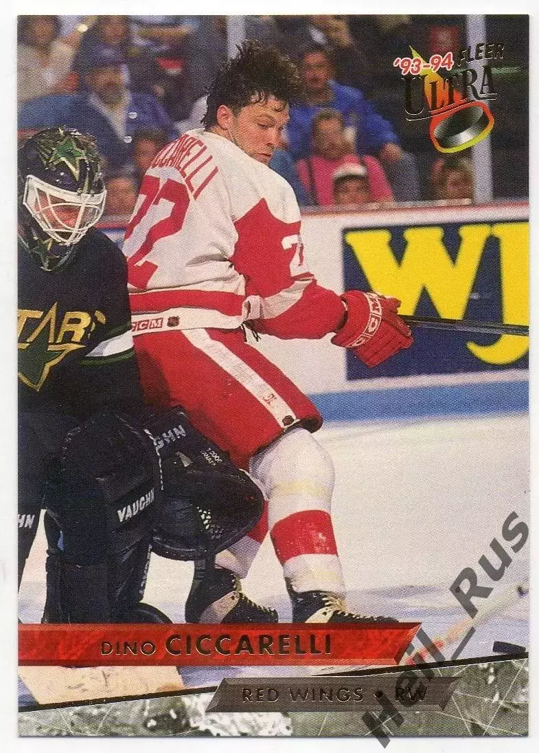 Хоккей. Карточка Дино Сиссарелли (Detroit Red Wings/Детройт Ред Уингз) НХЛ/NHL