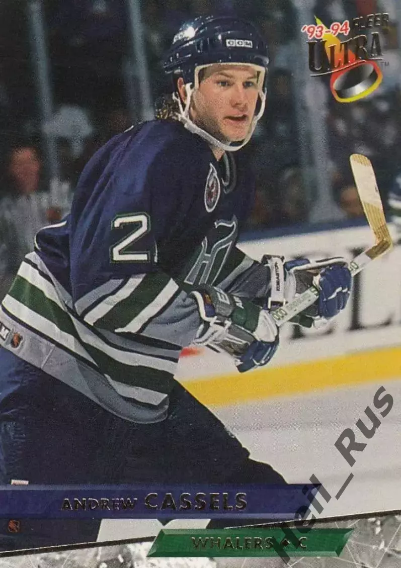 Карточка Andrew Cassels/Эндрю Касселс Hartford Whalers/Хартфорд Уэйлерс NHL/НХЛ