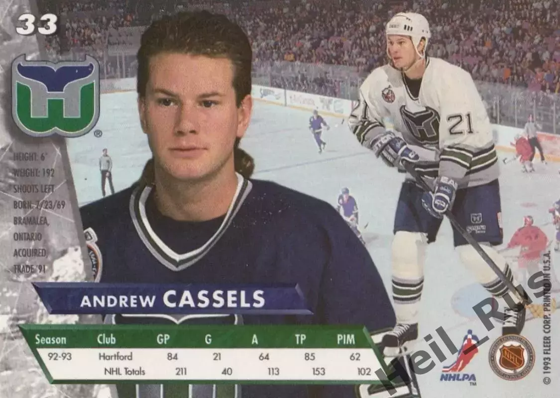 Карточка Andrew Cassels/Эндрю Касселс Hartford Whalers/Хартфорд Уэйлерс NHL/НХЛ 1