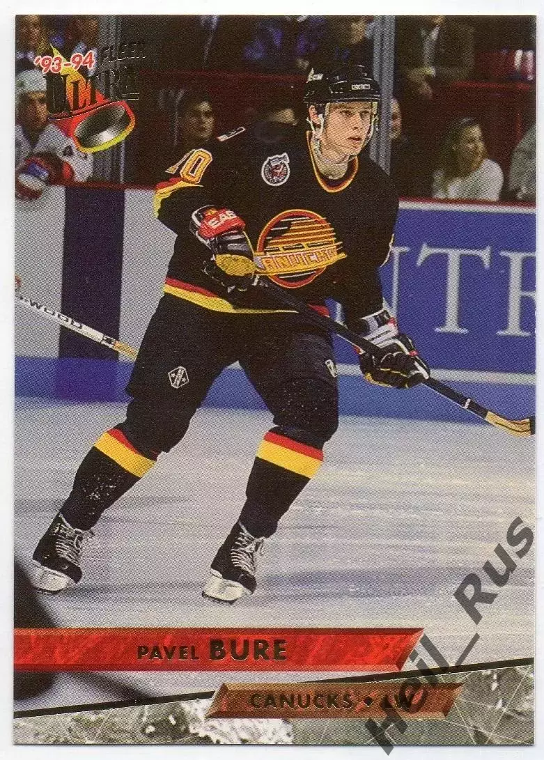 Карточка Павел Буре (Vancouver Canucks/Ванкувер Кэнакс, ЦСКА, Спартак) NHL/НХЛ