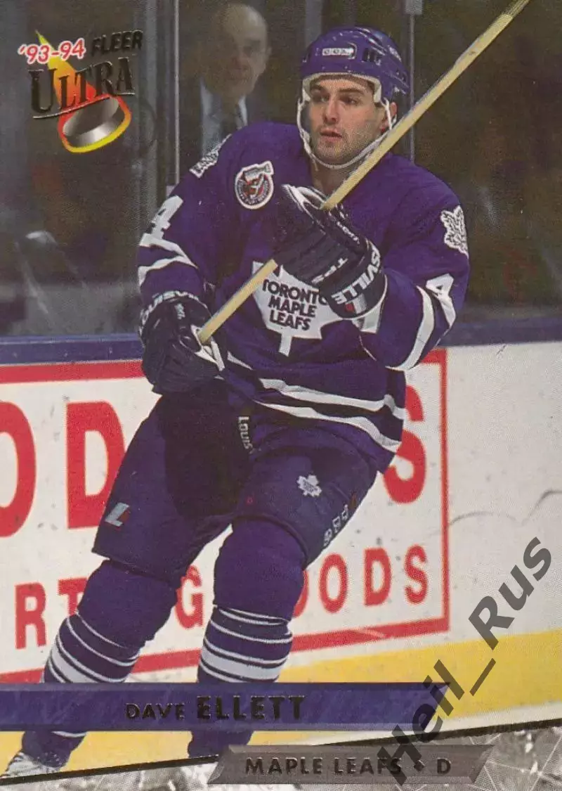 Карточка Dave Ellett/Дэвид Эллетт Toronto Maple Leafs/Торонто Мейпл Лифс НХЛ NHL