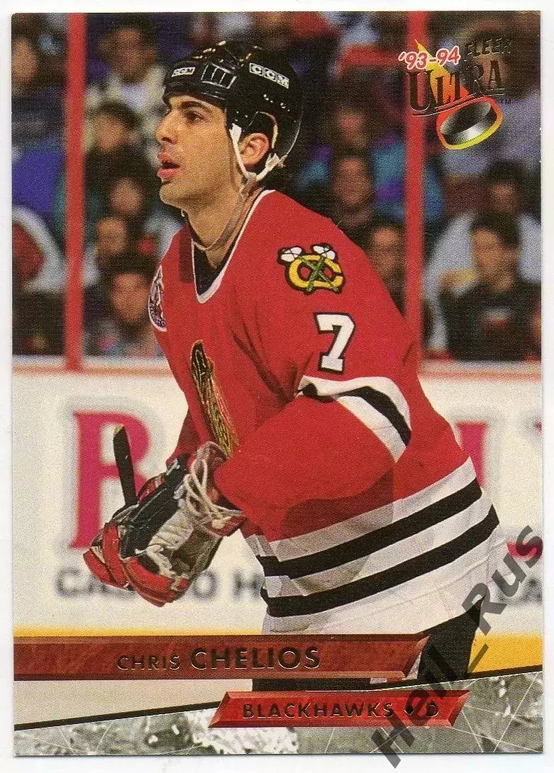 Карточка Chris Chelios/Крис Челиос (Chicago Blackhawks/Чикаго Блэкхокс) NHL/НХЛ