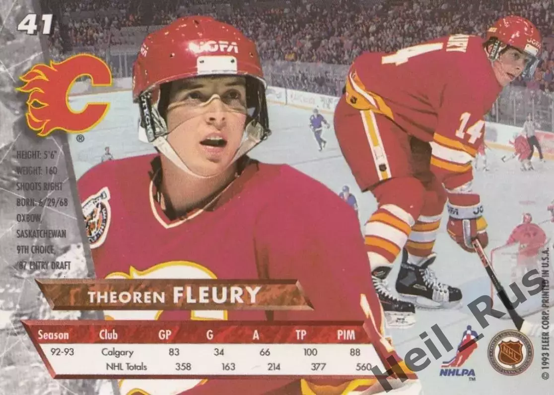 Карточка Theoren Fleury / Теорен Флери (Calgary Flames / Калгари Флэймз) НХЛ/NHL 1