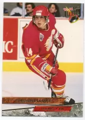 Карточка Theoren Fleury / Теорен Флери (Calgary Flames / Калгари Флэймз) НХЛ/NHL
