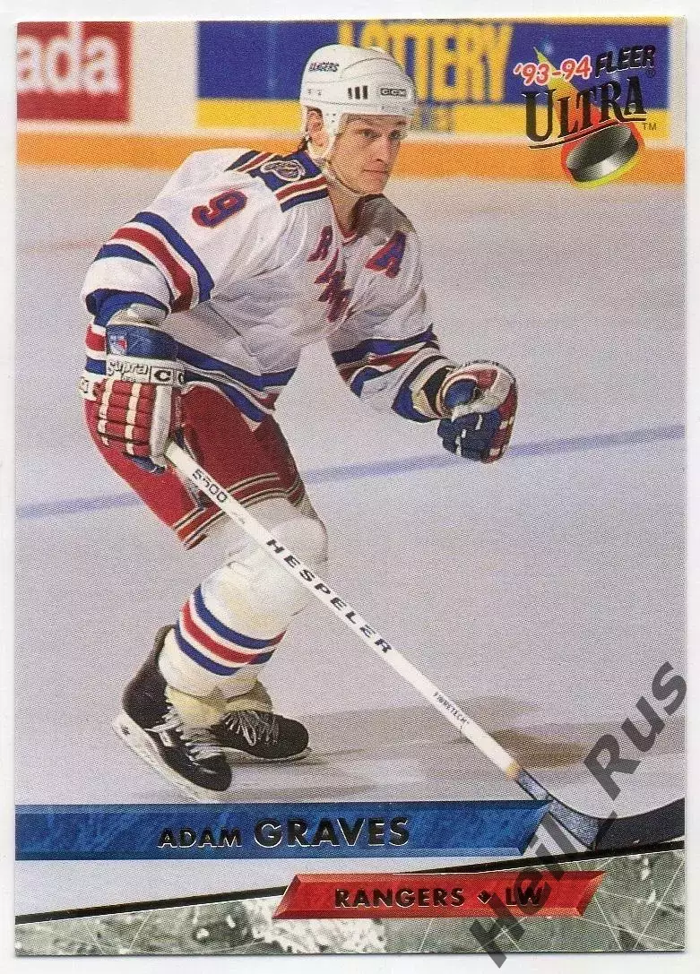 Карточка Adam Graves / Адам Грэйвз (New York Rangers/Нью-Йорк Рейнджерс) НХЛ/NHL