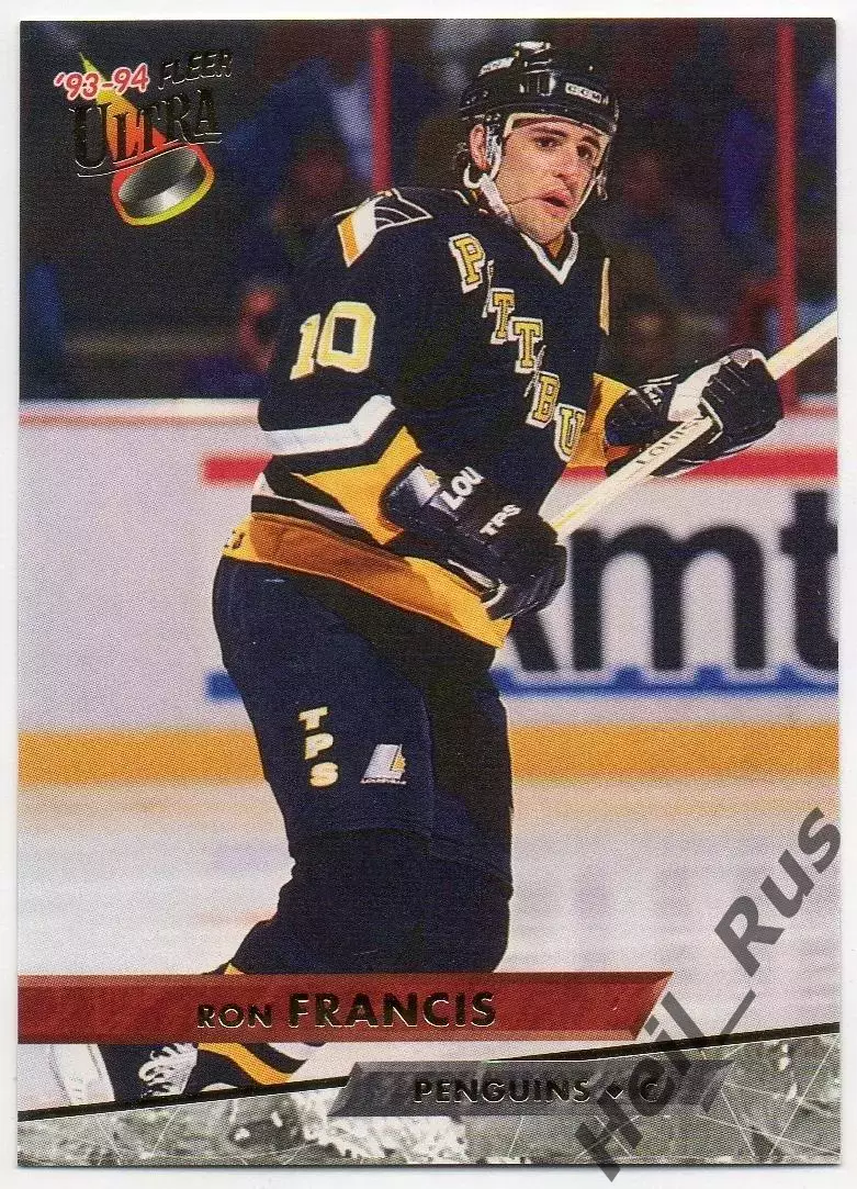 Карточка Ron Francis/Рон Фрэнсис Pittsburgh Penguins/Питтсбург Пингвинз НХЛ/NHL