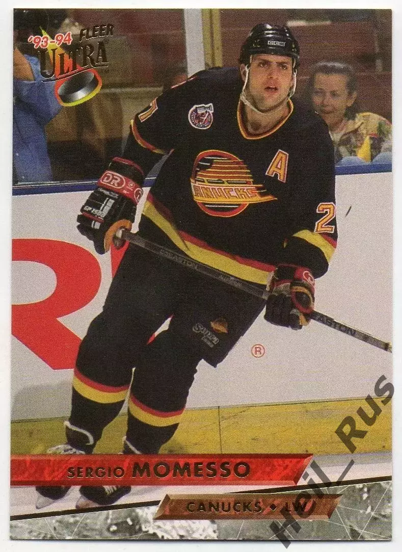 Карточка Sergio Momesso/Серджио Момессо (Vancouver Canucks/Ванкувер) НХЛ/NHL