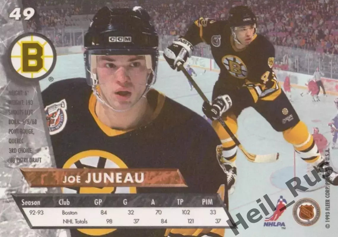 Хоккей. Карточка Joe Juneau/Джо Жюно Boston Bruins/Бостон Брюинз НХЛ/NHL 1993/94 1