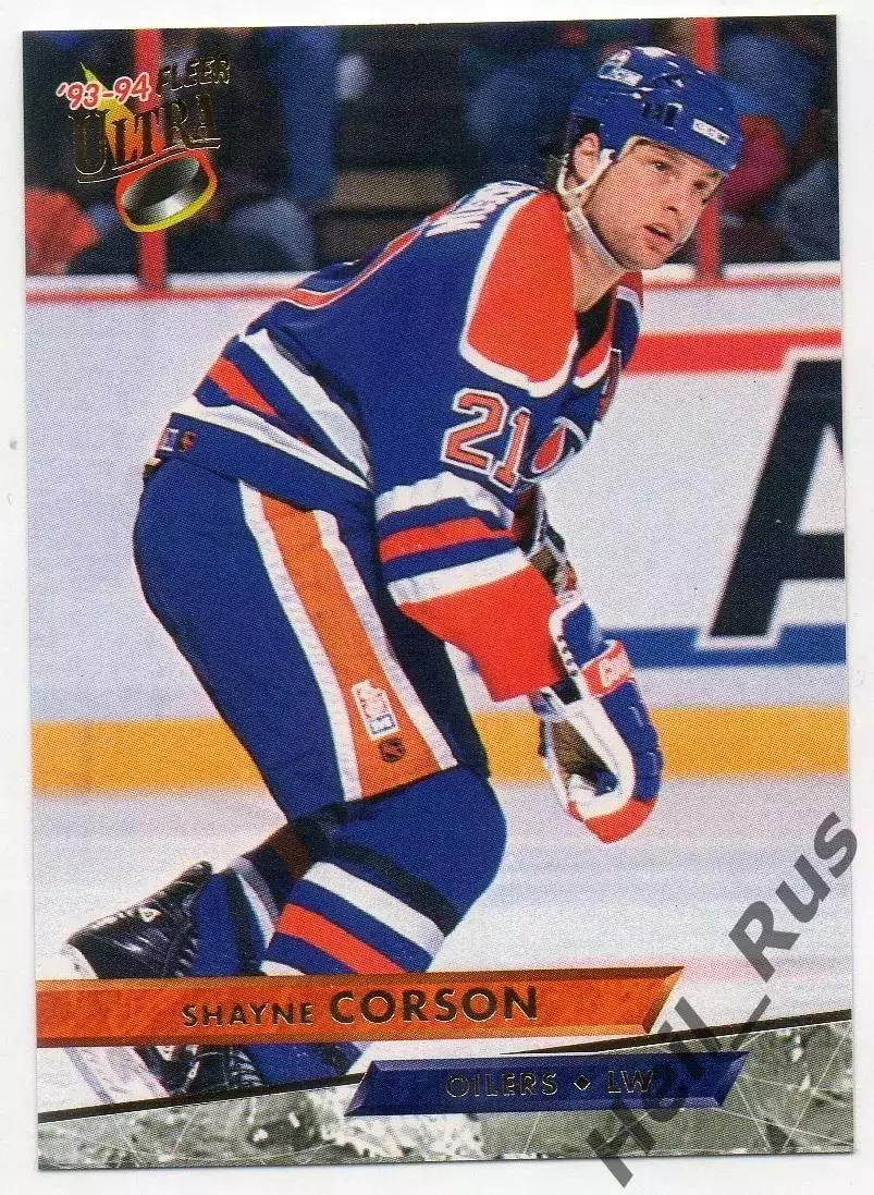 Карточка Shayne Corson/Шейн Корсон (Edmonton Oilers / Эдмонтон Ойлерз) НХЛ/NHL