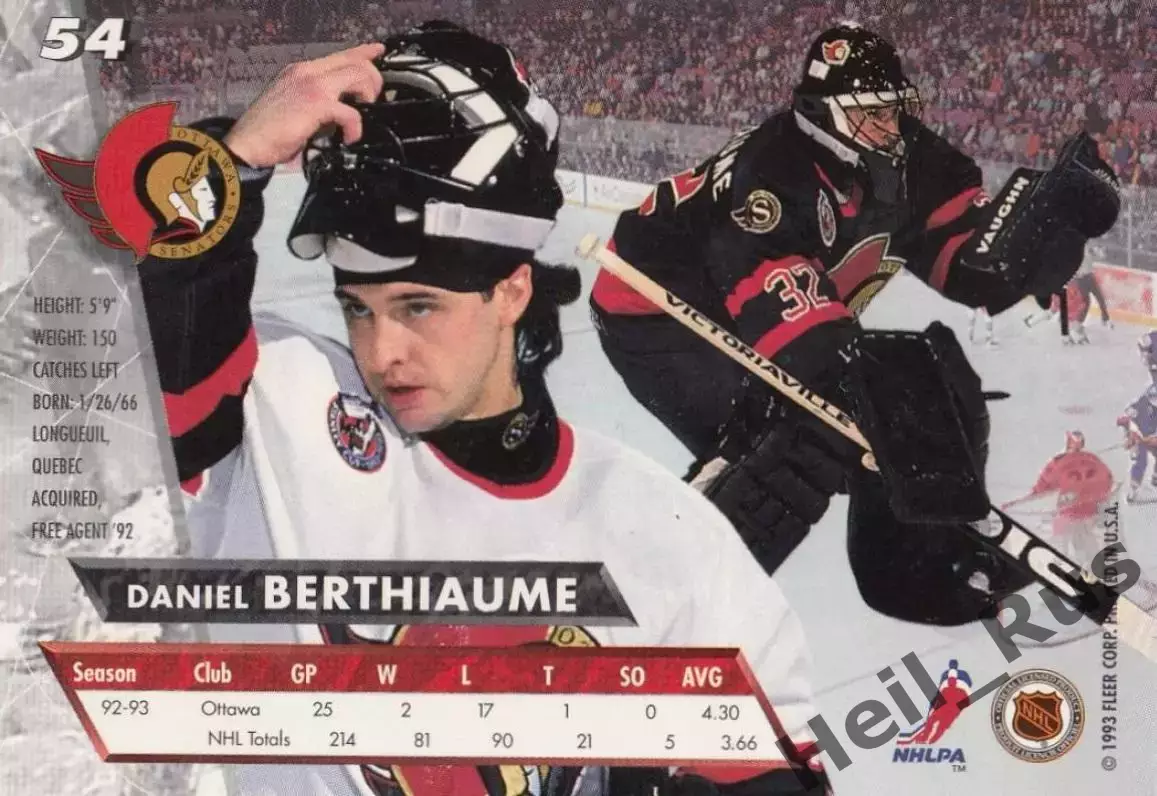 Хоккей. Карточка Daniel Berthiaume/Даниэль Бертюм Ottawa Senators/Оттава НХЛ/NHL 1