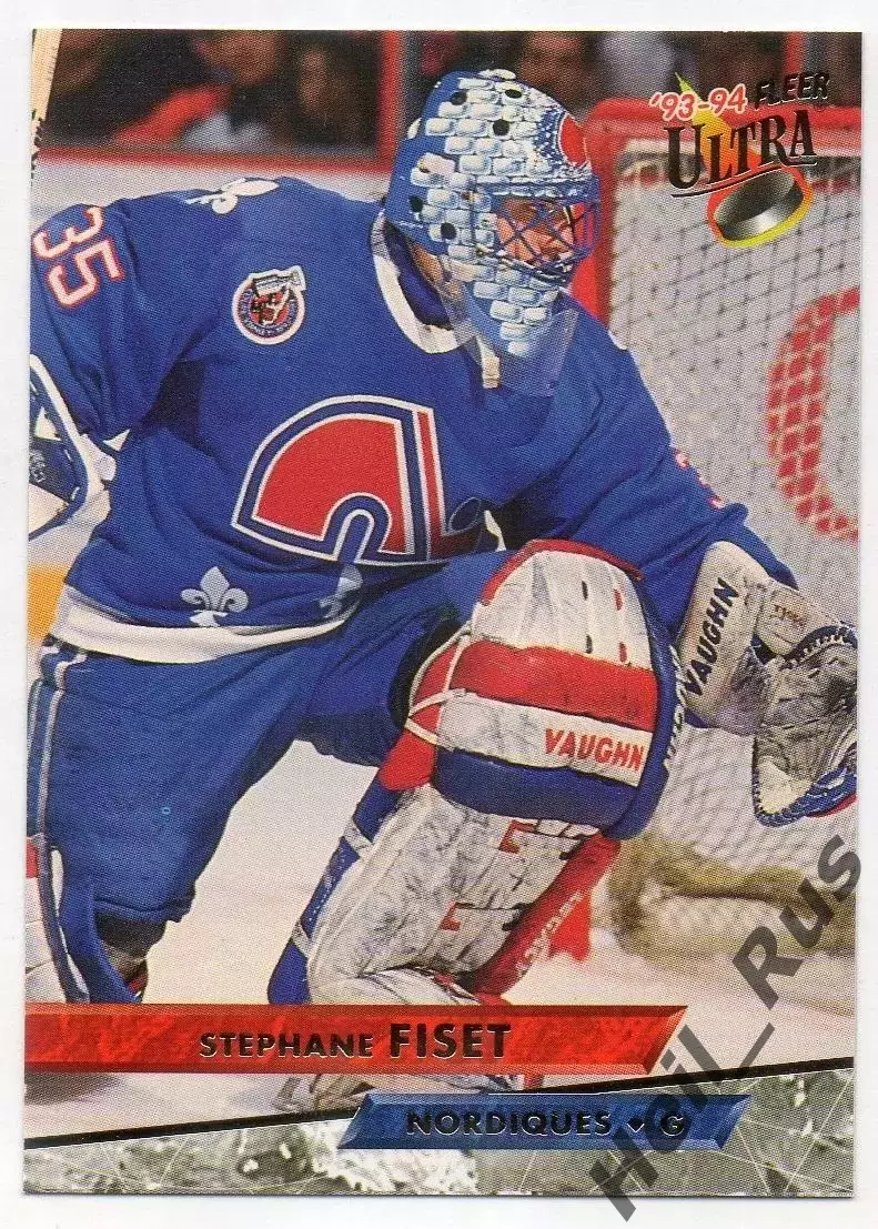 Хоккей. Карточка Stephane Fiset/Стефан Фисе (Quebec Nordiques/Квебек) НХЛ/NHL