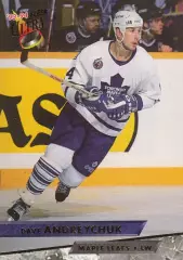Хоккей. Карточка Дэйв Андрейчук (Toronto Maple Leafs/Торонто Мейпл Лифс) НХЛ/NHL