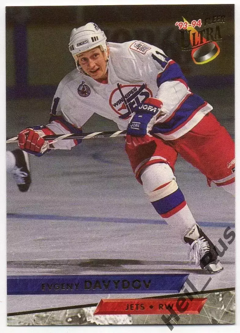 Хоккей. Карточка Евгений Давыдов (Winnipeg Jets/Виннипег, Трактор, ЦСКА) НХЛ/NHL