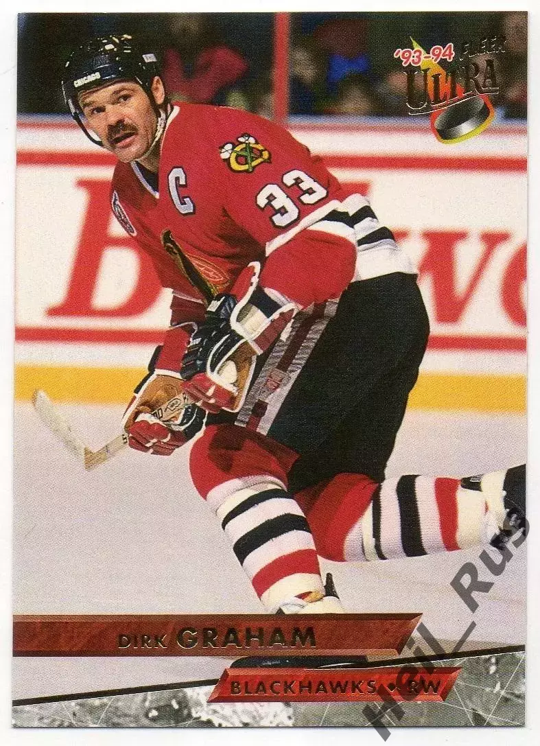 Хоккей Карточка Dirk Graham/Дирк Грэм Chicago Blackhawks/Чикаго Блэкхокс НХЛ/NHL