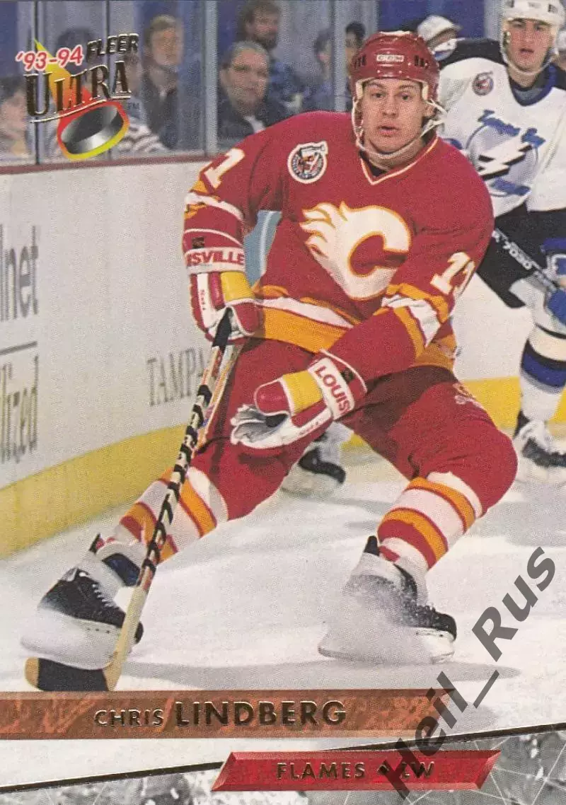 Карточка Chris Lindberg/Крис Линдберг (Calgary Flames / Калгари Флэймз) НХЛ/NHL
