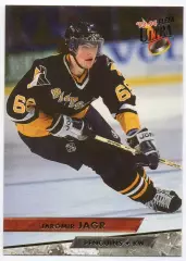 Карточка Яромир Ягр Pittsburgh Penguins/Питтсбург Пингвинз, Авангард НХЛ/NHL КХЛ